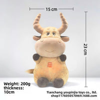BodyForme™ - Breathing Plushies